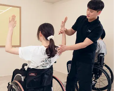 방문 · 파견