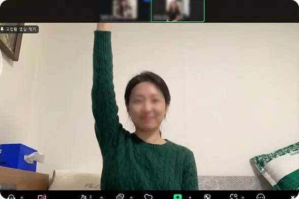 수강생 변화 사례