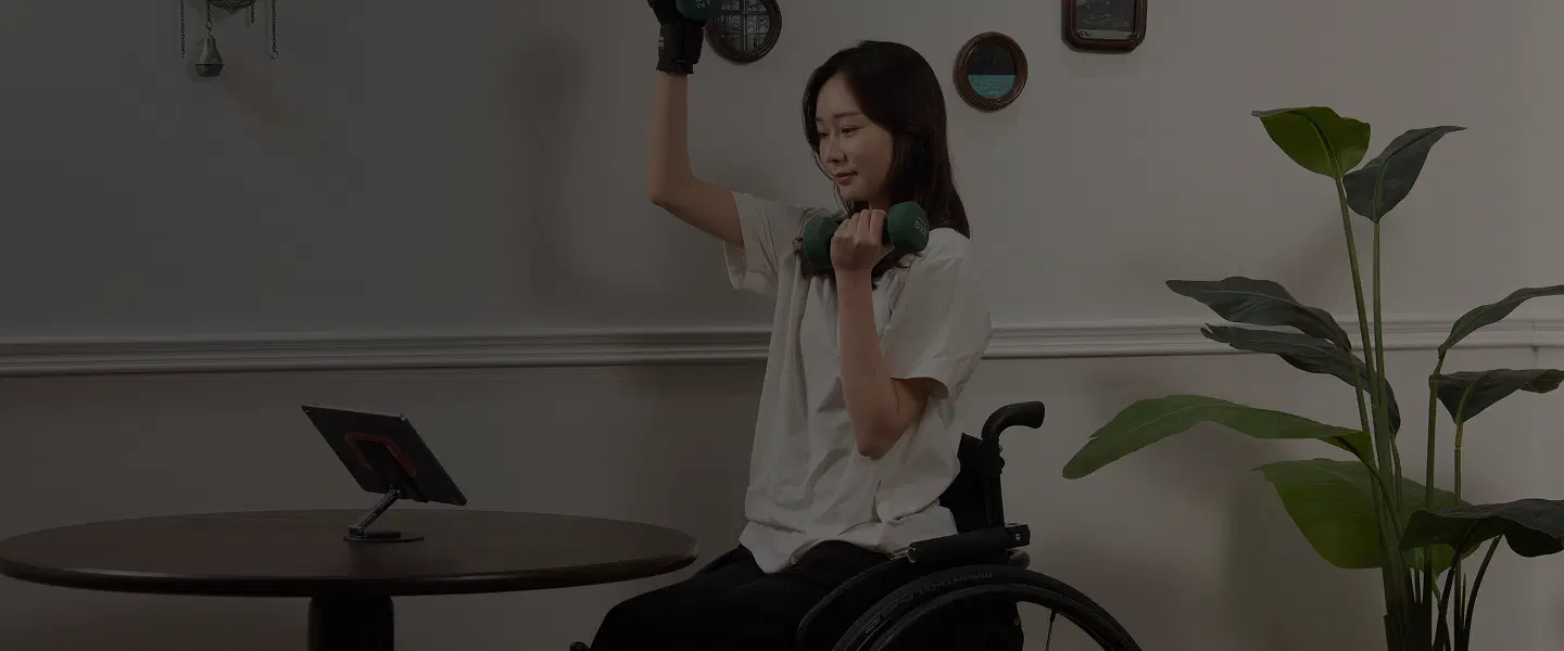 ON 플레이
